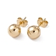Rack Plating Brass Round Ball Stud Earrings for Women EJEW-F294-08D-G-2