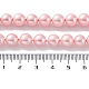 Chapelets de perles en coquille BSHE-L025-06-8mm-7