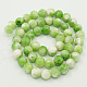 Natur persische Jade Perlen Stränge G-D434-6mm-01-2