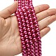 Eco-Friendly Dyed Glass Pearl Round Beads Strands HY-A008-8mm-RB058-4