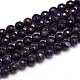 Natural Faceted Amethyst Round Bead Strands G-L172-8mm-01-1