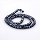 Full Plated Glass Faceted Cube Spacer Beads Strands GLAA-A031-4mm-FP01-2