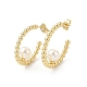 Aretes de perlas con perlas de imitación abs EJEW-E275-02G-1