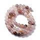 Brins de perles de quartz fraise violet naturel&nbsp;G-P530-B02-02-3