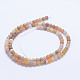 Natural Botswana Agate Beads Strands G-F530-04-4mm-3