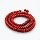 Synthetic Turquoise Beads Strands G-J182-02-2