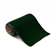 (不良見切り販売) 粘着ベルベット植毛ライナー  ジュエリー引き出し用クラフト生地ピールスティック  濃い緑  22.8~25x0.1cm DIY-XCP0002-51A-2