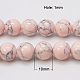 Kunsttürkisfarbenen Perlen Stränge TURQ-H038-10mm-XXS05-2