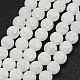 Crackle Glass Beads Strands GLAA-G048-10mm-A20-1