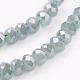 Electroplate Imitation Jade Glass Beads Strands EGLA-J025-F08-3