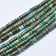 Natural Turquoise Beads Strands G-E446-40-1