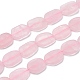 Granos naturales de abalorios de cuarzo rosa G-I291-C05-1