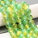 Brins de perles de sélénite naturelles G-P493-01O-2
