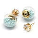 Women's Double Sided Glass Ball Stud Earrings EJEW-R104-07L-1