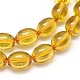 Oval Cultured Piezoelectric Citrine Beads Strands G-I143-10x14-01S-AA-2