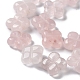 Fili di perline quarzo roso  naturale  G-M418-D07-01-4