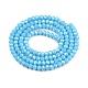 Chapelets de perles en verre électroplaqué&nbsp;EGLA-A044-P2mm-A08-3