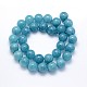 Natural Blue Quartz Beads Strands G-O047-07-8mm-4