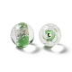 手作りランプワークビーズ  金箔  ラウンド  春の緑  11.5~12x11~11.5mm  穴：1.8~2mm LAMP-H065-01F-2