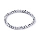 Electroplate Glass Beads Stretch Bracelets BJEW-JB04649-01-1