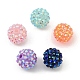Perline di resina strass&nbsp;FIND-P027-G-3