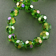 Electroplate Glass Beads Strands EGLA-R016-12mm-15-2