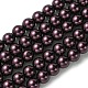 Perle di perle di vetro di grado ecologico HY-J002-8mm-HX042-1