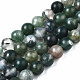 Chapelets de perles en agate mousse naturelle G-T106-017-1