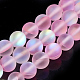 Synthetic Moonstone Beads Strands X-G-S283-08-8mm-1