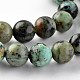 Brins de perles rondes en turquoise africaine naturelle (jaspe) G-E330-8mm-06-1