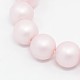 Round Shell Pearl Frosted Beads Strands BSHE-I002-14mm-12-1
