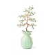 セラミック花瓶のディスプレイ装飾に真鍮で包まれたワイヤー金のなる木が付いた天然グリーン アベンチュリン チップ  ホームオフィスの装飾に幸運を祈ります  150x81x280mm DJEW-B007-01E-2