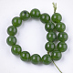 Brins de perles de jade canadien naturel G-S333-10mm-024-2