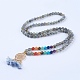 Chakra Jewelry NJEW-K103-A05-1