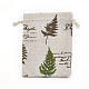ポリコットン（ポリエステルコットン）パッキングポーチ巾着袋  印刷された葉と言葉で  ココナッツブラウン  18x13cm X-ABAG-S003-05B-2