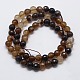 Natural Agate Round Beads Strand G-L084-6mm-04-3