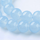 Glass Beads Strands X-GLAA-I039-6mm-03-2
