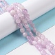 Chapelets de perles en kunzite naturelle G-A208-01C-2