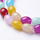 Glass Beads Strands GLAA-D086-8x12mm-3