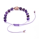 Bracelets de perles de nylon tressés réglables BJEW-JB05291-3