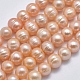 Hebras de perlas de agua dulce cultivadas naturales PEAR-F007-06-01-2