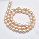Fili di perle di perle d'acqua dolce coltivate naturali PEAR-N012-06I-2