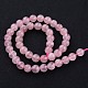 Madagascar naturale rosa quarzo rotondo fili di perline G-O134-07-6mm-2
