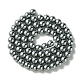 Grade A Glass Pearl Beads HY-J001-6mm-HX021-2