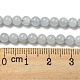 Chapelets de perles en aigue-marine naturelle G-P342-10-4mm-5