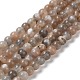 Brins de perles de pierre de lune grise naturelle G-F632-24-02-01-1