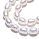 Fili di perle di perle d'acqua dolce coltivate naturali PEAR-N012-04H-5