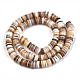 Eau douce naturelle de coquillage perles brins X-SHEL-N003A-02-3