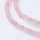 Chapelets de perle de pastèque de pierre en verre G-G735-44F-4mm-3
