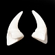 オペーク樹脂ビーズ  穴がない  動物の歯の形  ホワイト  25x11x10mm RESI-D050-11-3